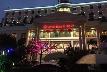 New Plum Garden Seasons Hotel - Shenzhen Zhucun (Guangdong) Exterior foto