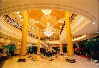 New Plum Garden Seasons Hotel - Shenzhen Zhucun (Guangdong) Exterior foto